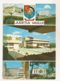 RF165 - Carte Postala - Judetul Vaslui, necirculata