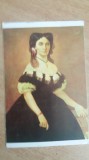 QW28 - Tematica arta - tablou pictor roman - Theodor Aman, Necirculata, Printata