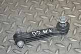 Bieleta stabilizatoare dreapta spate BMW 7 G11, G12 2018 OEM: 6869096 11308464