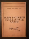 Gherasim Chinde - Scurt dicționar explicativ de aviație (1981)