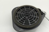 Difuzor ușă dreapta spate AUDI A5 8T3 2014 OEM: 8T0035411A | 31646595