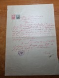 Proces verbal - din octombrie 1945 - flancat cu 2 timbre fiscale