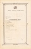 A742 Certificat școlar EMKE n&eacute;piskolai bizonyitv&aacute;ny, antebelic