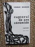 Cuptorul de ars caramida - Vasile Baran