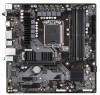 Placa de baza GIGABYTE B760M DS3H AX DDR4 &quot;B760M DS3H AX DDR4&quot;