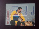 2001 - Hagi - 17 ani sub tricolor - colita nedantelata, Nestampilat