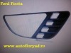 Grila Bara Fata Dreapta Ford Fiesta (2002+) cu Proiector