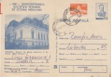 D11 - CPR - Carte postala tematica turism 57 - Craiova - circulata la 1985