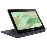 AS 11 N150 8 64 HD CHROME