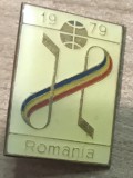 Insigna 0001 Hanbal 1979 Romania