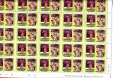 Bequia St. Vincent Grenadines 1984 25 x Sport pairs in block Mi.38-39 MNH DA.223, Nestampilat