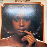 Vinil LP &quot;Japan Press&quot; Various &lrm;&ndash; Soul &amp; Pops Best Hits (VG+)
