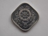 5 CHETRUMS 1975 BHUTAN-AUNC