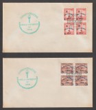 Filipine 1954 , FDC , Supratipar Manila Conference