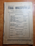 Foaia invatatorului martie-aprilie 1936-art. si foto carmen sylva,nr. de pasti