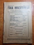 foaia invatatorului martie-aprilie 1936-art. si foto carmen sylva,nr. de pasti