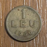 1 leu 1950, RPR / Rom&acirc;nia