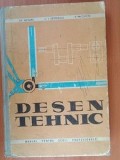 Desen tehnic. Manual pentru scoli profesionale- Paul Precupetu