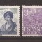Spania 1968 - Personalități, MNH
