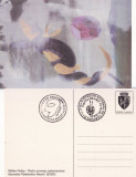 Piatra Neamt - carte postala moderna-cercul de cartofilie