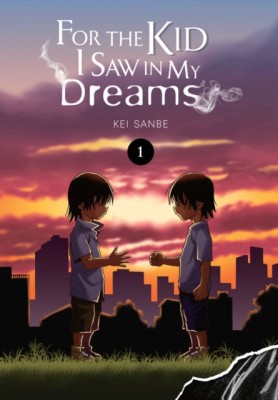 Yume de Mita Anoko No Tameni, Vol. 1 foto