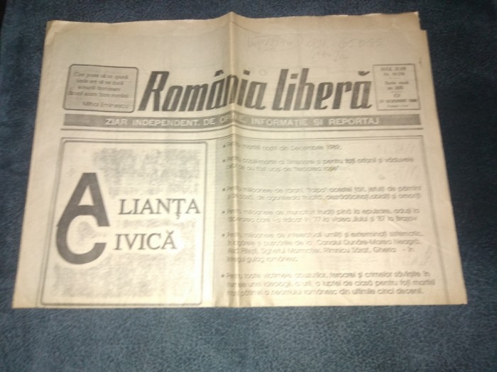 ZIARUL ROMANIA LIBERA 29 NOIEMBRIE 1990