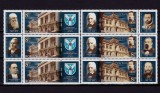 Cumpara ieftin ✅RO 2020 LP 2297 " Universitatea &bdquo;Alexandru Ioan Cuza&rdquo; din Iași, 160 de ani", bloc de 3 + toate vinietele personalitati - Rectori , MNH