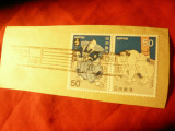 2 Timbre pe fragment Japonia 1978 - Sumo , stampilat
