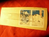 2 Timbre pe fragment Japonia 1978 - Sumo , stampilat