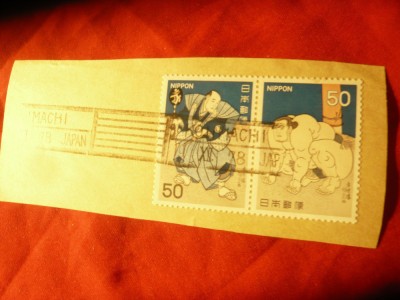 2 Timbre pe fragment Japonia 1978 - Sumo , stampilat foto