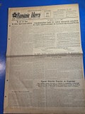 ziarul romania libera 8 aprilie 1953 - uzina de tractoare brasov