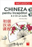 Monika Mey - Chineza pentru &icirc;ncepători