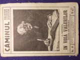 In voia valurilor- C.Nistrul, princeps Steinberg