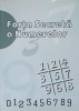Forta Secreta a Numerelor - Colectiv, 2010, Euromarket Mail - Carte Spiritualitate, Ezoterism, Numerologie