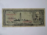 Cuba 1 Peso 1956 an rar