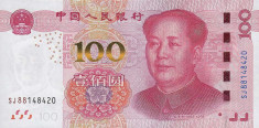 CHINA ? bancnota ? 100 Yuan ? 2015 ? P-909b ? UNC ? necirculata foto