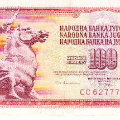 M1 - Bancnota foarte veche - Fosta Iugoslavia - 100 dinarI - 1981