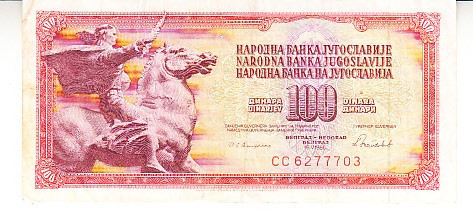 M1 - Bancnota foarte veche - Fosta Iugoslavia - 100 dinarI - 1981