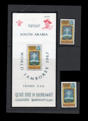 QU&amp;#039;AITI STATE IN HADHRAMAUT 1967 - JAMBOREE IDAHO COLITA+ 2 TIMBRU NESTAMPILATE foto