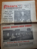 Flacara 15 decembrie 1989- campina,ceausescu ultima mare adunare si cuvantare