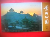 HOPCT 5484 DEALUL CHING SHAN -ALBUM TIP CP -CHINA -ASIA-NECIRCULATA