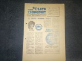 REVISTA PROGRAMUL LOTO PRONOSPORT 3 DECEMBRIE 1985 PREZENTARE ECHIPA INTER MILAN