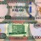 GUYANA 1.000 dollars ND (2019) UNC!!!