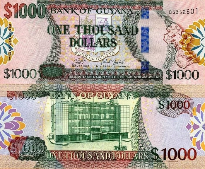 GUYANA 1.000 dollars ND (2019) UNC!!!
