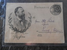 Carte postala litho, Germania, 1931, circulata, stare buna
