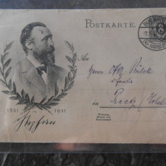 Carte postala litho, Germania, 1931, circulata, stare buna