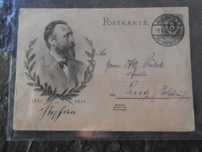 Carte postala litho, Germania, 1931, circulata, stare buna
