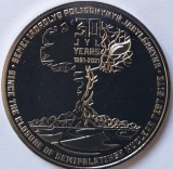 100 tenge 2021 Kazakhstan, Semipalatinsk nuclear test site, unc