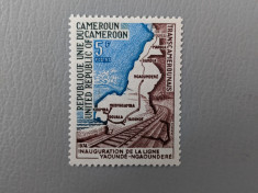 camerun - Timbre trenuri, locomotive, cai ferate, nestampilate MNH foto