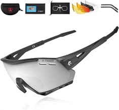 Titan X-Tiger Outdoor Ochelari Sport cu 5 Lentile Interschimbabile + Toc cod 3005 foto